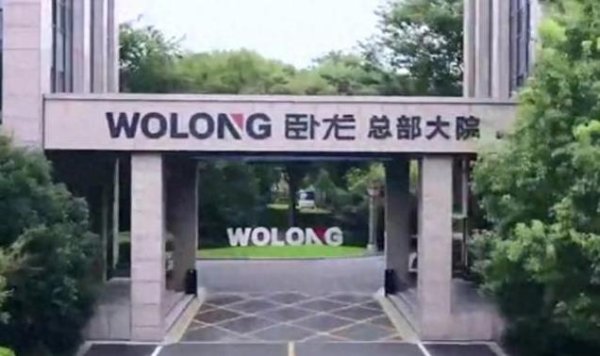 体育游戏app平台思把业务范围和阛阓空间再扩大扩大-开云官网登录入口 开云app官网入口