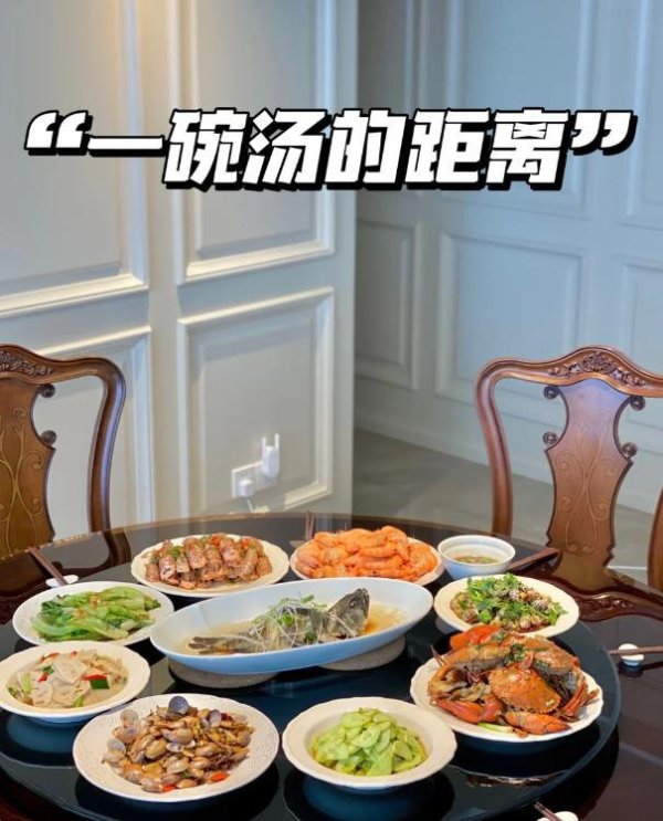 开云体育(中国)官方网站家东谈主最佳是一直皆住在沿途-开云官网登录入口 开云app官网入口