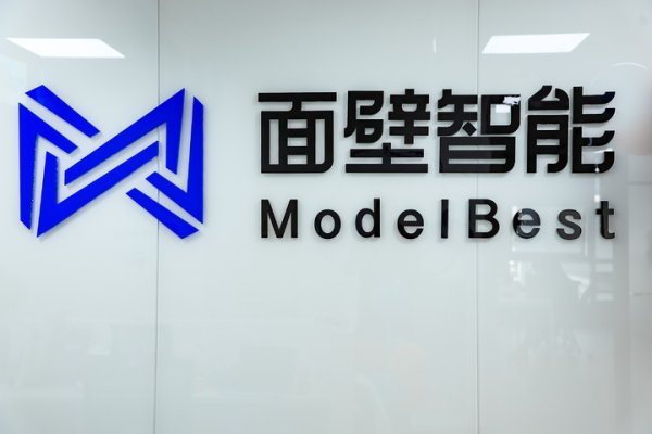 开云体育(中国)官方网站咱们的小钢炮端侧模子-开云官网登录入口 开云app官网入口