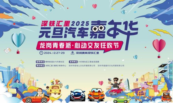 欧洲杯体育尽显糊口温馨；豪华的 SUV 霸气外露-开云官网登录入口 开云app官网入口