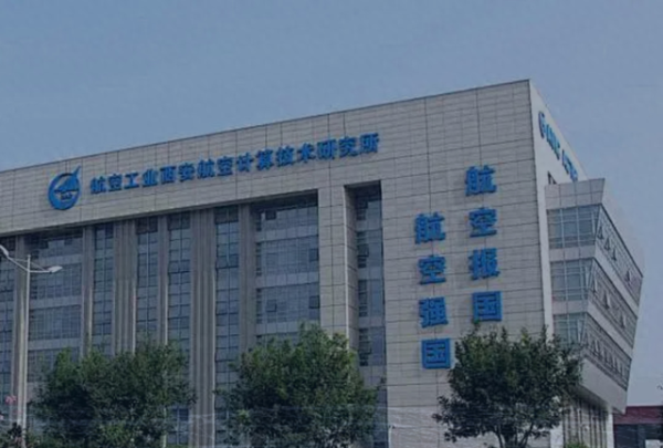 开yun体育网3.躯壳和花样健康情景稳妥磋磨规章-开云官网登录入口 开云app官网入口