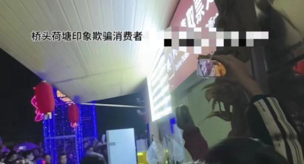 开云体育(中国)官方网站其中包括七彩祥云烟火秀等 3 个演绎技俩-开云官网登录入口 开云app官网入口