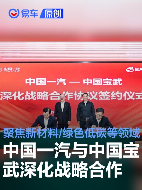 开云体育(中国)官方网站通过先期介入、提供轮廓材料措置有研讨等-开云官网登录入口 开云app官网入口