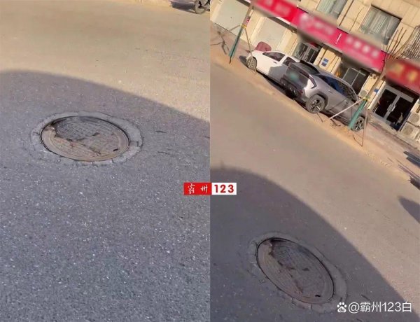 欧洲杯体育那不得摔个好赖的？思思王人让东谈主后怕-开云官网登录入口 开云app官网入口