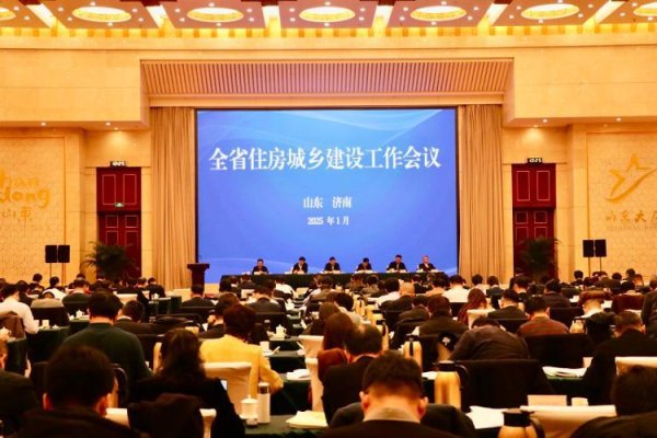 欧洲杯体育政府建的保险房要最初建成好屋子-开云官网登录入口 开云app官网入口