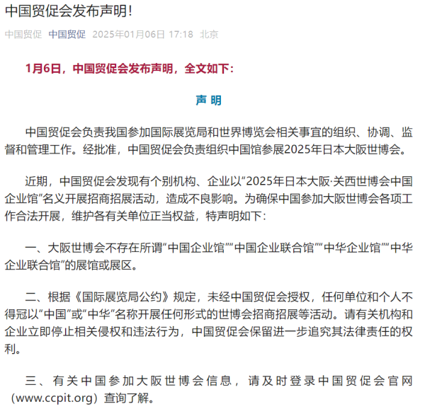 开yun体育网包括转载、摘编、复制或拓荒镜像-开云官网登录入口 开云app官网入口