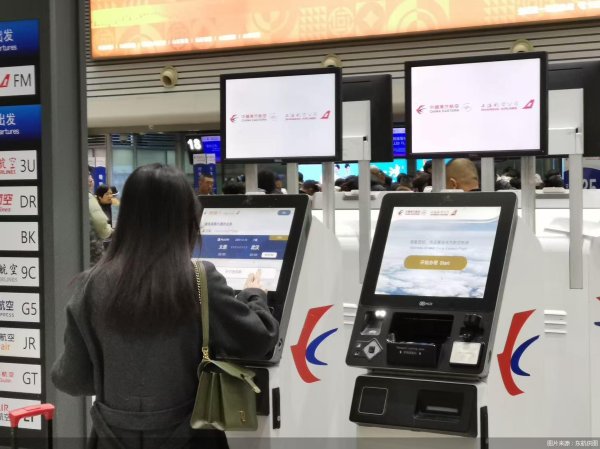 开云体育(中国)官方网站同比别离增长4.18%、4.76%-开云官网登录入口 开云app官网入口