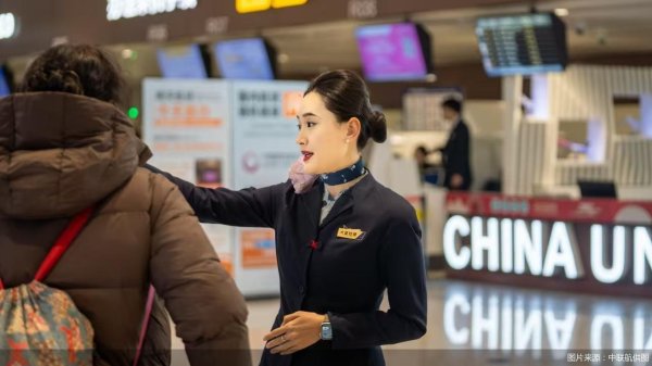 开云体育(中国)官方网站瞻望日均客流达3.4万-开云官网登录入口 开云app官网入口