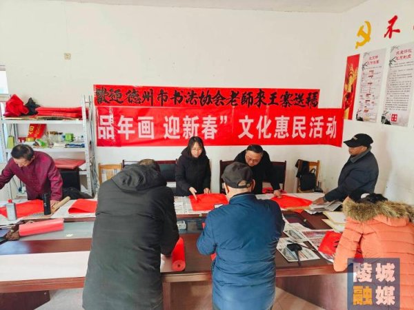 体育游戏app平台每一笔都饱含着对新年的好意思好祝愿-开云官网登录入口 开云app官网入口