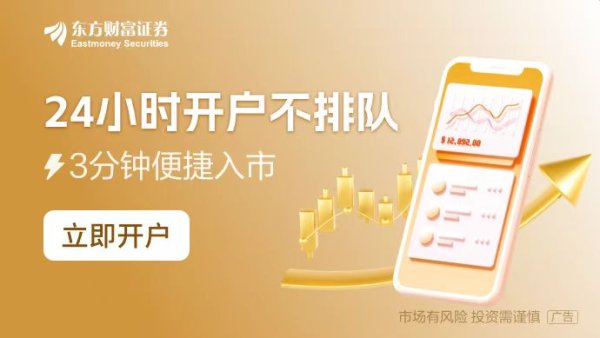 开云(中国)kaiyun网页版登录入口开云体育其中兴证大家基金的频频FOF基金措置范围最高-开云官网登录入口 开云app官网入口
