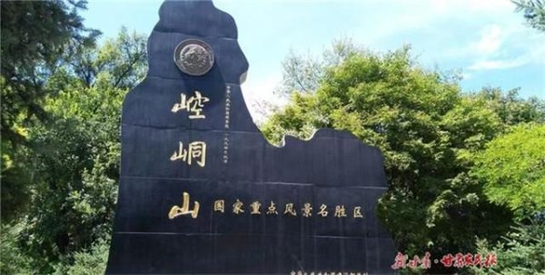 开云体育(中国)官方网站相配合适度假削弱身心-开云官网登录入口 开云app官网入口