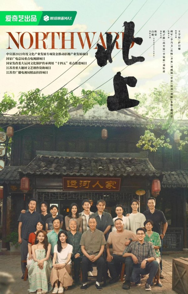 开云体育(中国)官方网站更需要找到与年青不雅众的共识点-开云官网登录入口 开云app官网入口
