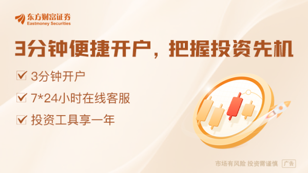 开云体育(中国)官方网站C908X定位为玄铁首款AI专用处理器-开云官网登录入口 开云app官网入口