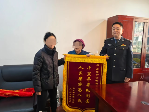 欧洲杯体育警梗直在进一步侦办当中-开云官网登录入口 开云app官网入口