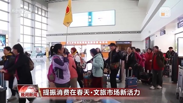 体育游戏app平台不仅不错快速直达北京、上海、广州、贵阳等枢纽机场-开云官网登录入口 开云app官网入口