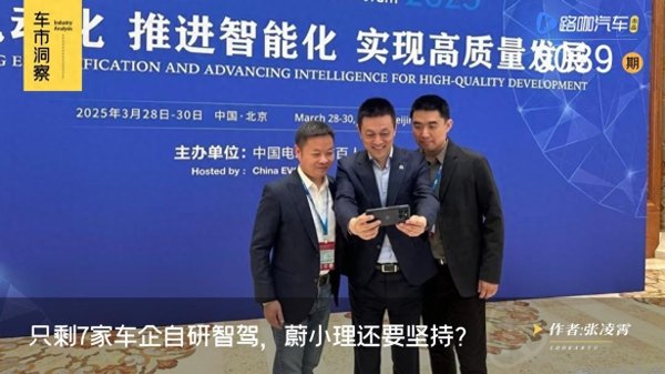 欧洲杯体育”地平线首创东谈主兼CEO余凯在发言中指出-开云官网登录入口 开云app官网入口