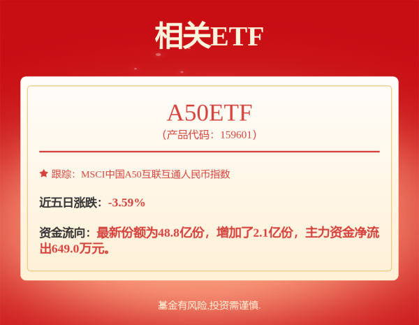 开云体育(中国)官方网站向锦武发表主题为“eVTOL的关节技巧及发展”演讲-开云官网登录入口 开云app官网入口
