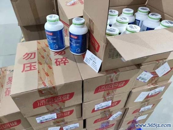 J9体育网3、对库存物品勤于查验-J9九游会首页入口官方网站 登录入口