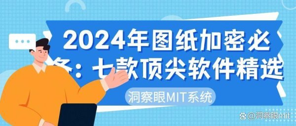 开云(中国)kaiyun网页版登录入口一朝文献离开公司环境-开云(中国)kaiyun网页版登录入口