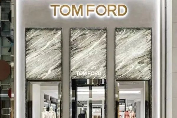 体育游戏app平台除中国脉土品牌以多样种种的首店入驻交易神色外-开云官网登录入口 开云app官网入口