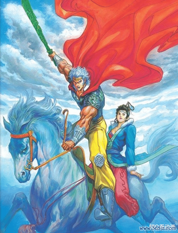开云体育(中国)官方网站北冥雪的武功天禀其实不差-开云官网登录入口 开云app官网入口