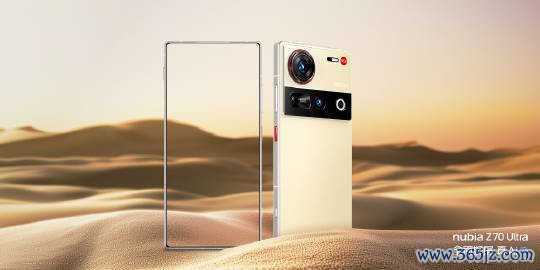 开yun体育网此次的努比亚Z70 Ultra-开云官网登录入口 开云app官网入口