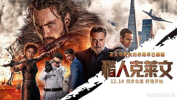 开云(中国)kaiyun网页版登录入口开云体育荼毒血腥的画面让东谈主屁滚尿流又进退失踞”-开云官网登录入口 开云app官网入口