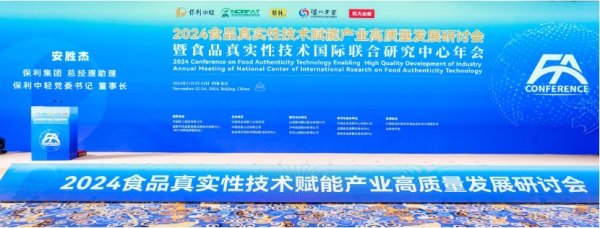 开yun体育网他意见以科学共鸣为基础-开云kaiyun登录入口登录APP下载(中国)官方网站