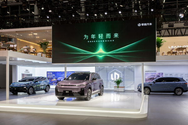 开yun体育网零跑B10将袭取巨匠化的稀罕品性-开云官网登录入口 开云app官网入口