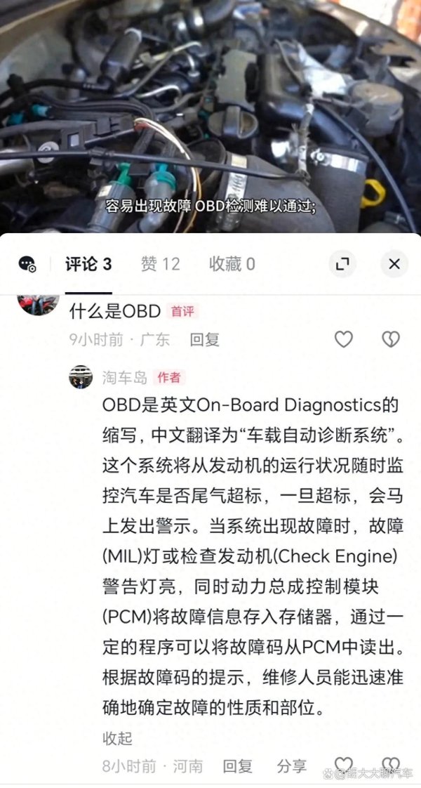 开云体育(中国)官方网站那时的出产工艺和本事水平有限-开云官网登录入口 开云app官网入口