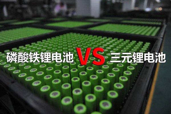 开yun体育网要是每天行驶路程不远却频频充电-开云官网登录入口 开云app官网入口