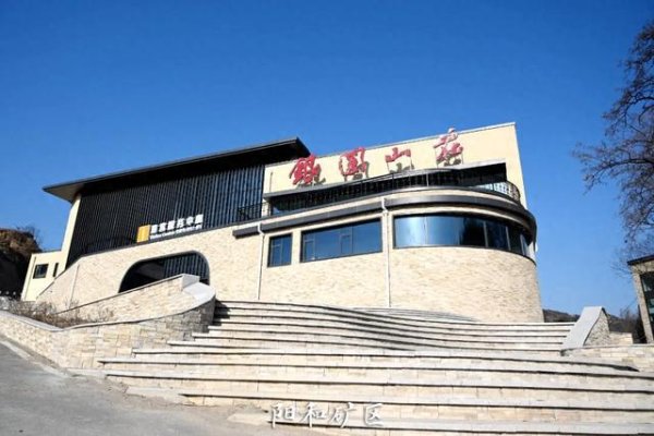 欧洲杯体育景区将达到4A级要领-开云官网登录入口 开云app官网入口