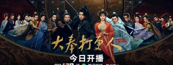 开yun体育网访佛于古代版吐槽当代社畜的近况-开云官网登录入口 开云app官网入口