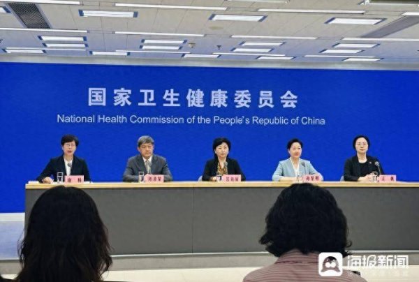 欧洲杯体育针对学龄期儿童开展屈光筛查-开云官网登录入口 开云app官网入口