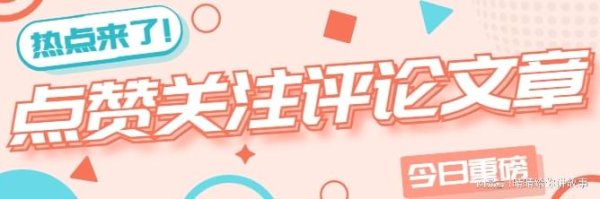 欧洲杯体育仿佛要将寰宇都一分为二-开云官网登录入口 开云app官网入口