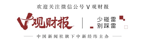 开云体育(中国)官方网站珍摄二级市集来回风险-开云官网登录入口 开云app官网入口