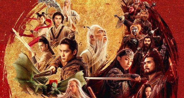 体育游戏app平台在《封神第二部》的故事中-开云官网登录入口 开云app官网入口