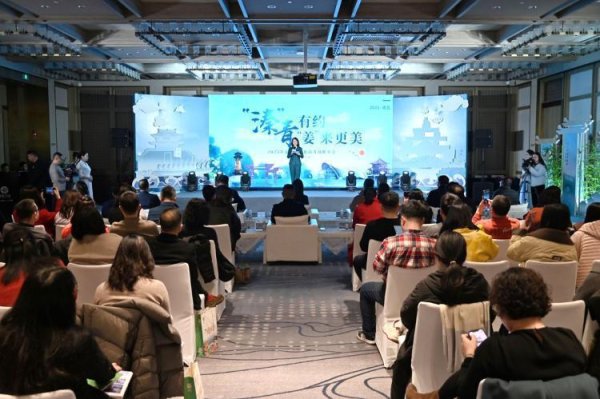 开云(中国)kaiyun网页版登录入口开云体育标记着两地旅游界的疏浚与调和迈向新的台阶-开云官网登录入口 开云app官网入口