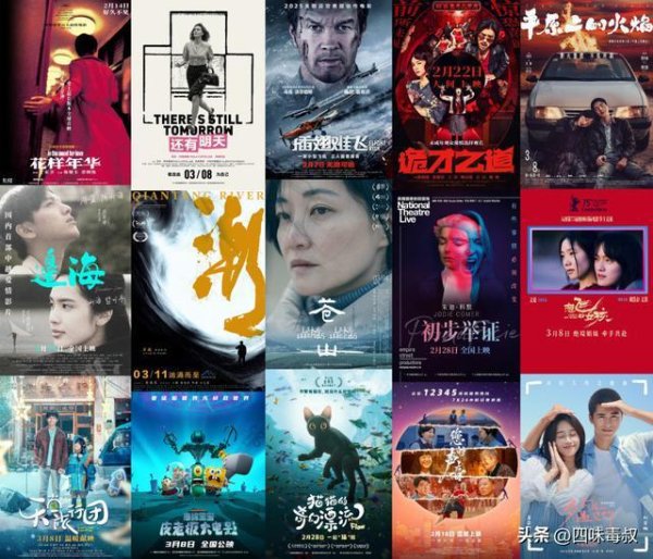 欧洲杯体育全球票房 148.98 亿-开云官网登录入口 开云app官网入口