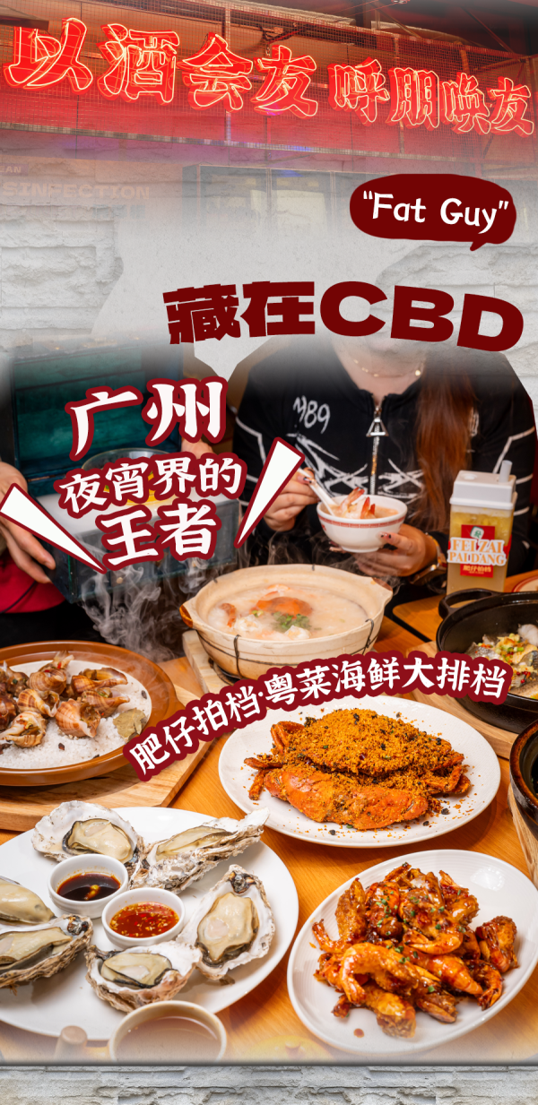 体育游戏app平台嗦手指的欢畅谁懂啊？不论是蟹钳也曾蟹身都满满的肉-开云官网登录入口 开云app官网入口