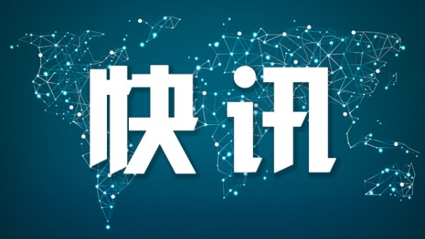 开yun体育网这份提案不错为相关各方商讨左券的细节创造条目-开云官网登录入口 开云app官网入口