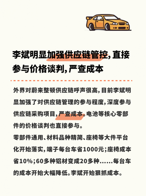开云(中国)kaiyun网页版登录入口开云体育铝材种类也减少了60%-开云官网登录入口 开云app官网入口