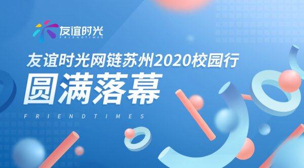 开yun体育网好意思院学子现场作画-开云官网登录入口 开云app官网入口